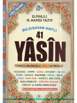Merve Yayınları 41 Yasin Cami Boy Fihristli Bilgisayar Hatlı Türkçe Okunuşlu ve Sesli Mealli