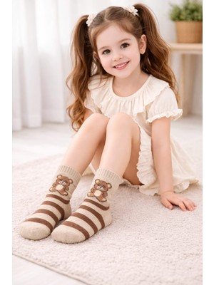 Gigi Giyim Gözlüklü Bear Baskılı Unisex Çocuk Kolej Çorap