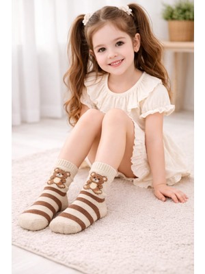 Gigi Giyim Gözlüklü Bear Baskılı Unisex Çocuk Kolej Çorap