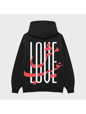 Camblys Love Arabic Yazılı Oversize Kapüşonlu Sweatshirt