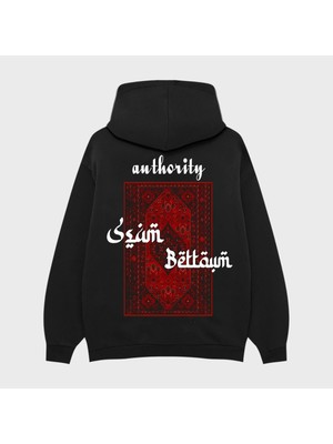Camblys Halı Baskılı Oversize Kapüşonlu Sweatshirt