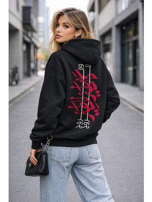 Camblys Dik Yazılı Oversize Kapüşonlu Oversize Sweatshirt