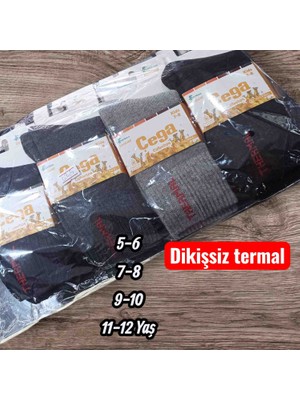 Cega Çega Dikişsiz Bambu Cocuk Termal Çorap 6 Adet