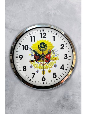 Kasva Concept Hediyelik 40 cm Krom Metal Osmanlı Arması Duvar Saati