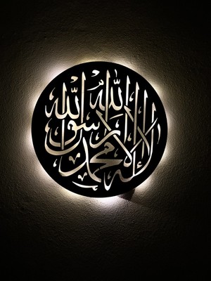 Sem Concept Aa Pilli Ledli La Ilahe Illallah Muhammeden Resulullah Islami Yazı, Ahşap Işıklı Yuvarlak Tablo