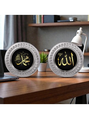 Genel Arapça Allah Muhammed Yazılı Metal Plaket Tabak Dekor Gold ve Gümüş Renkli 2'li Set
