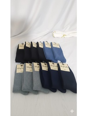 Aytuğ Pamuk Havlu Erkek Soket Çorabı Kışlık Asorti  12'li Kutu 41-45