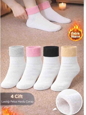 Leovia 4 Lü Kadın Lastigi Peluş Yumuşak Termal Çorap