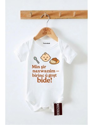 Kısa Kol Body Ben Süt Istemem. Pilav ve Et Verin KODZIBIN26