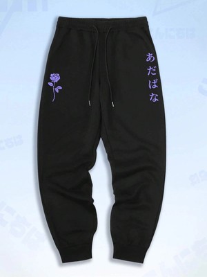 Adrift Anime Guys Floral Print Eşofman Altı