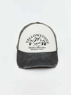 Lc Waikiki Yeni Sezon Yazı Nakışlı Erkek Kep Şapka