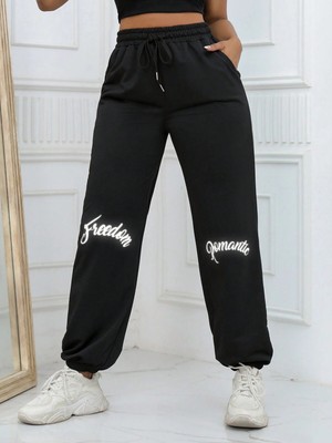 Adrift Unity Reflective Letter Graphic Drawstring Waist 4 Mevsim Eşofman