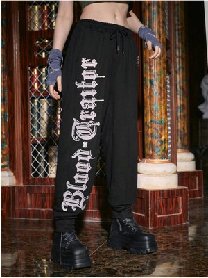 Adrift Harry Potter | Letter Graphic Drawstring Waist 4 Mevsim Eşofman