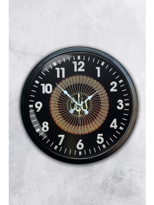 Kasva Concept 40 cm Siyah Metal Allah Yazılı Duvar Saati