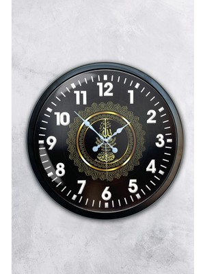 Kasva Concept Hediyelik 40 cm Siyah Metal Ayetli Duvar Saati