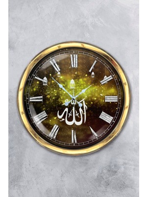 Kasva Concept 40 cm Gold Metal Allah Lafsı Duvar Saati