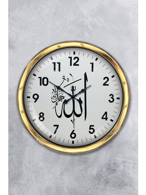 Kasva Concept 40 cm Gold Metal Allah Yazılı Duvar Saati