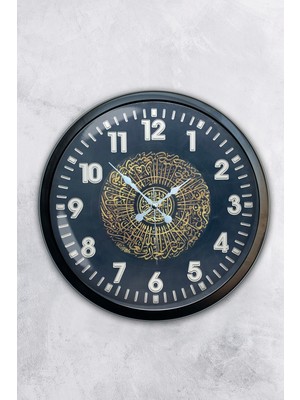 Kasva Concept Hediyelik 40 cm Siyah Metal Ayetli Duvar Saati