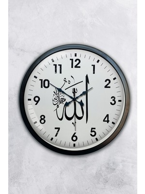 Kasva Concept 40 cm Siyah Metal Allah Yazılı Duvar Saati