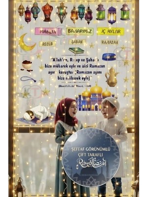 Kt Grup Üç Aylar Recep Şaban Ramazan Ayı Temalı Öğretici Şeffaf Çift Yön Sticker Seti