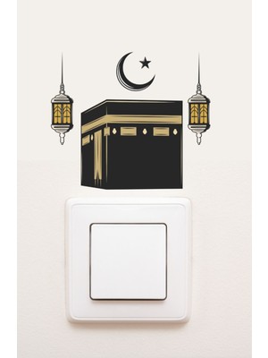 Kt Grup Ramazan Kabe Ay ve Yıldız Dekoratif Priz Sticker