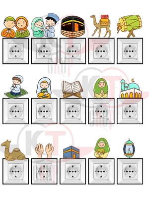 Kt Grup Ramazan Figürleri 15'li Priz Sticker Seti