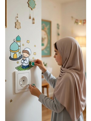 Kt Grup Cami Dua Eden Çocuk ve Yıldızlar Ramazan Priz Sticker