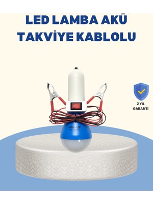Timsah Kıskaçlı 12V LED Ampul Kamp ve Acil Durum Lambası