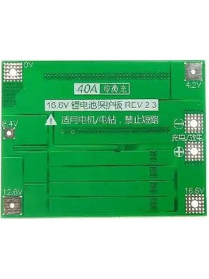4s 40A Bms Balans Şarj ve Koruma Modülü