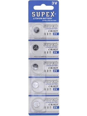 Supex CR1025 3V Lityum Düğme Pil - 5'li Kart