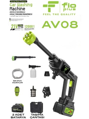 Rigour Fioplus Akülü Şarjlı Yüksek Basınçlı Araç ve Bahçe Yıkama Temizleme Tabancası 19000RPM | 2 Batarya, 5m Hortum, Köpük Aparatı