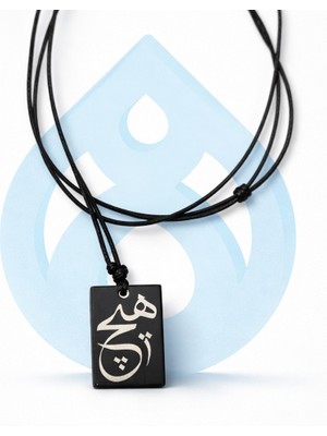 Numberrings Hu Kolye Abanoz Ağacına Gümüş Kakma