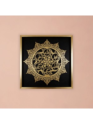Omsa Grup 35X35CM Allah Muhammed Yazılı 2 Boyutlu Camlı Tablo