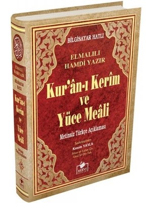 Merve Yayınları Kuranı Kerim ve Yüce Meali Bilgisayar Hatlı Rahle Boy