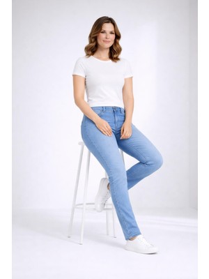 Şans Kadın Büyük Beden Mavi, Likralı 5 Cep Yüksek Bel Kot Pantolon 65N39365