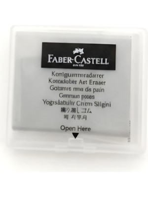 Dogadastore Faber Castell Hamur Silgi