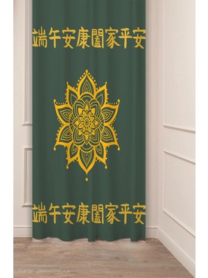 Greendecor Mutlu Ejderha Dragon Fener Festivali Mandala Asya Çin Desenli Dijital Baskılı (Tek Kanat) Fon Perde