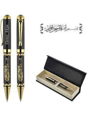 Bk Gift Kişiye Özel Premium Besmele Kabartmalı Baskılı Roller Kalem – Lazer Kazımalı Isim Yazılı, Mavi Mürekkepli