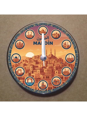 Bsb Mardin Temalı Magnet Saat Buzdolabı Süsü Duvar Saati 10,5cm MS1050