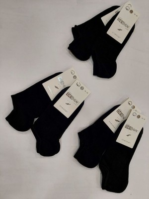 Design Pamuklu  Görünmez Kısa Çorap 12'li