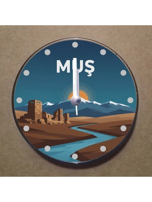 Bsb Muş Temalı Magnet Saat Buzdolabı Süsü Duvar Saati 10,5cm MS1056