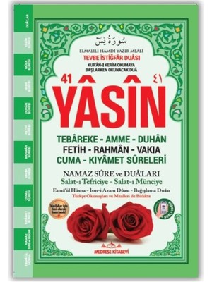 Aesco Orta Boy Yasin Kitabı Karton Kapak 80 Sayfa Yeni Yeşil Renk