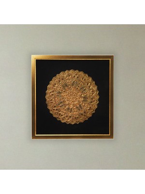 Omsa Grup 3 Boyutlu Kabartmalı Camlı Çerçeveli Tablo