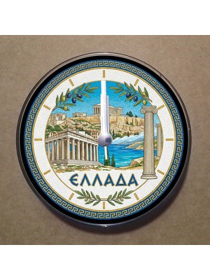 Bsb Yunanistan Temalı Magnet Saat Buzdolabı Süsü Duvar Saati 10,5cm MS3015