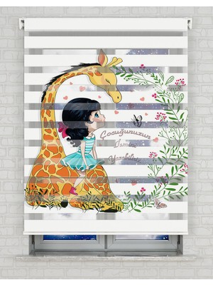 BRIGHTCOVER Sevimli Zürafa Baskılı Zebra Perde - Gece Gündüz Kullanıma Uygundur - Bebek Odası Perdesi | Kokusuz Mürekkeple Basılmış  Zebra Perdeler ile Sende Tarzını Yansıt! | 1 Dakikada Pratik Montaj