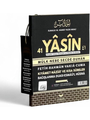 cosangroup 50 Adet Toptan Hediyelik Çanta Boy Yasin-i Şerif - Fihristli, Mealli, Qr Kod Sesli Dinleme - Yasin Kitabı