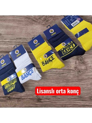 Fenerbahçe FB22849 Yetişkin Orta Konç 6 Adet