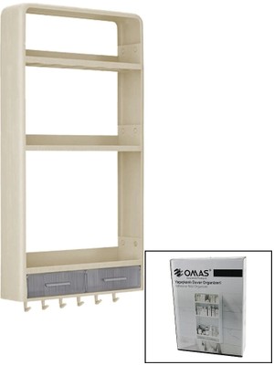 Go İthalat Bej Yapışkanlı Duvar Organizeri Plastik 3 RAF=14CM-19CM-30CM - 2 ÇEKMECE=40CM - 6 Askı 19 Pcarça (5468)
