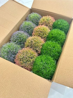 FB Cup 12'li Karışık Renk Yapay Şimşir Top Seti - Cafe, Restoran ve Ev Için Masa ve Saksılı Yapay Çiçek