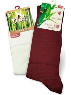 ModaSize 2 Çift Ducks Bambu Dikişsiz Çorap Renk1